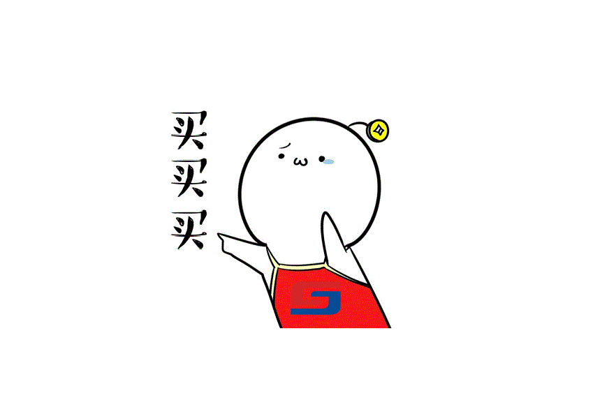 年終鉅惠，以舊換新！盛瀚離子色譜耗材又雙叒搞活動(dòng)了！