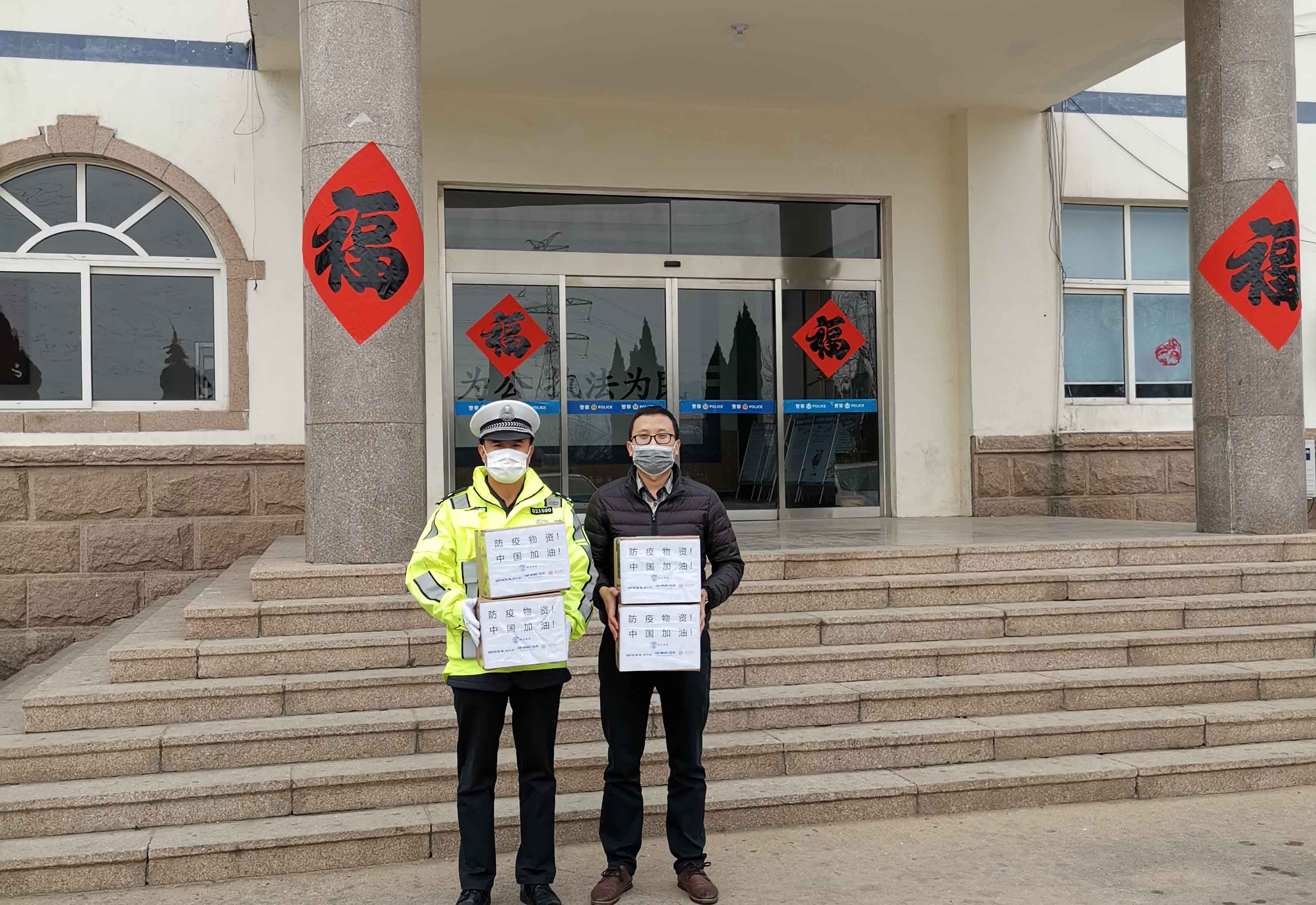 盛瀚在行動(dòng)：全力支持一線公安警務(wù)人員防疫工作！