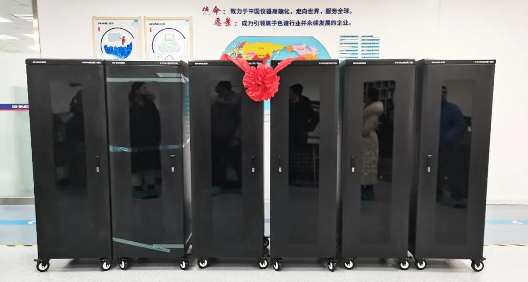 盛瀚在線酸雨檢測離子色譜儀正式交付發(fā)貨！