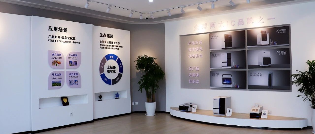 盛瀚說 | 破卡脖子魔咒，展國產(chǎn)智造之美