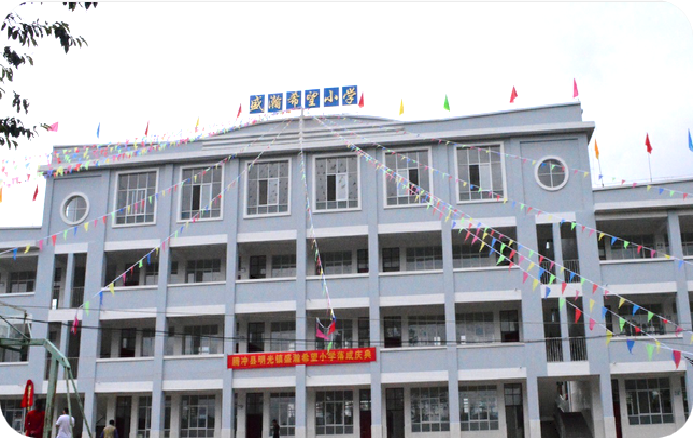 澆一株花朵，種一份希望丨兒童公益事業(yè)，盛瀚在路上