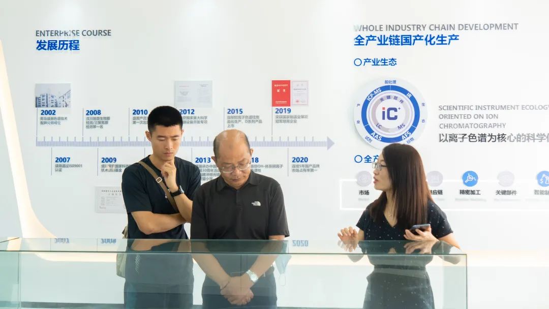 緊密合作 共同發(fā)展！中國工程物理研究院專家領(lǐng)導(dǎo)參訪盛瀚