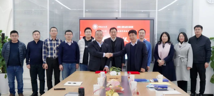 盛瀚與中國(guó)海洋大學(xué)捐贈(zèng)簽約儀式成功舉行！