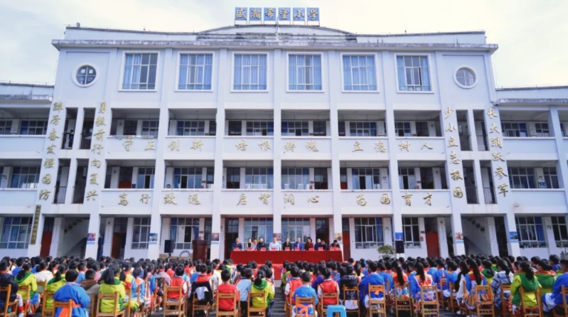 助力邊疆少年 共鑄生態(tài)文明夢！