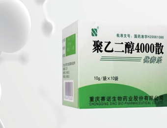 聚乙二醇4000散中氯、硫酸根和鈉、鉀離子的測定