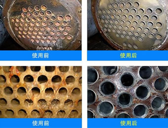 羥基乙叉二膦酸、氨基三甲叉膦酸中陰離子的測(cè)定